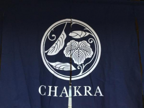 CHAKRA - Vacation STAY 74859v